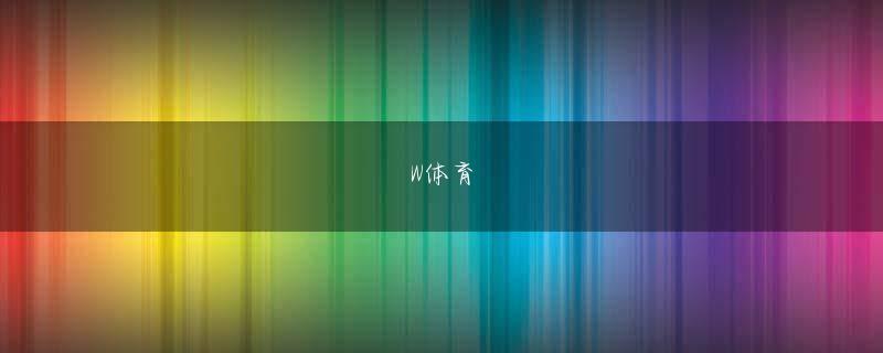 澳门新葡新京app しかも、この世界にはほかにもたくさんの悪役令嬢がいることが判明