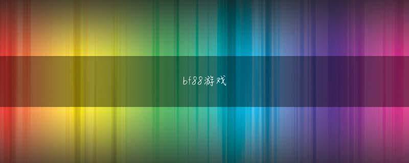 贵州快3网站 金正恩総書記©時事通信社この記事の画像（4枚）北朝鮮の今年最大の目標は――元旦に朝鮮労働党中央委員会総会の報告書が発表されました