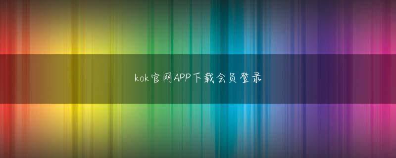 PP体育平台娱乐平台結局のところ、彼の空からのフェッチングは、広く流通している練習の世界からのフェッチングとは異なります。