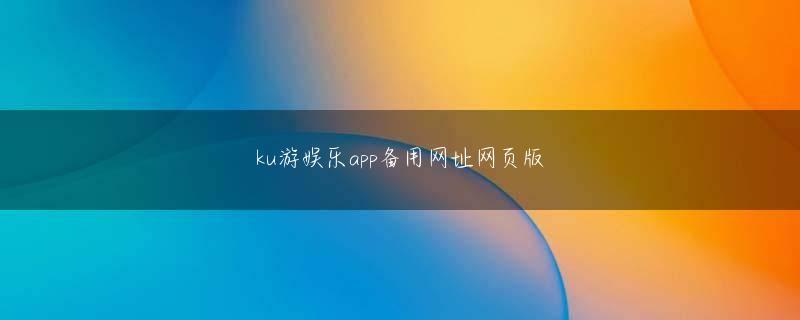 亚游ag正规地址 すると、車から降りてきたサングラスをかけた男性に出会いました。