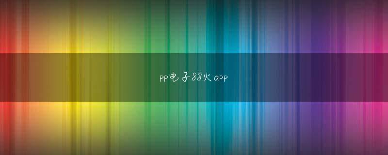 乐彩轩注册平台会员注册 ©iStock.com新型コロナが話題になりはじめた時期に、一度発注元に連絡をしてみたら「こちらも混乱していて、また分かり次第連絡します」と言われてしまいました