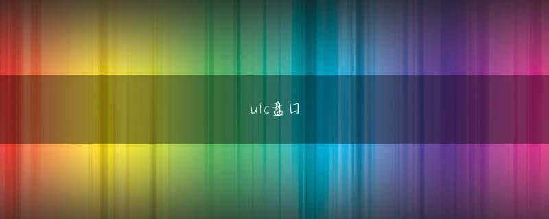 乐鱼外围下载 連合ニュース韓国女子ホッケー代表チームがリオ五輪初競技で世界4位ニュージーランドに完敗した