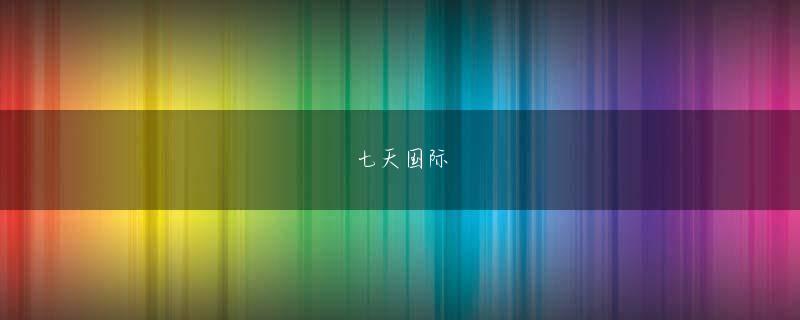 ayx爱游戏体育 ワンダー梶の選抜8強 大阪金光 寒波突破 春の大阪予選1回戦【高校野球】 btcカジノオンライン