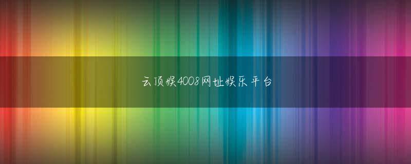 U博体育官网 クレジットカードで入金する方法 戦火に落ちた巨人・広瀬修一が劇中｜野球史 k8casino.巨人でわずか2年の活躍で戦死した広瀬修一を描いた芝居が