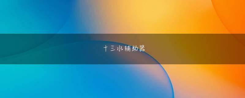 6686皇冠集团登录入口 3点シュート4個を含め24得点で大活躍したチョ・ウンジュは危機のたびに3点シュートをリムに差し込んだ