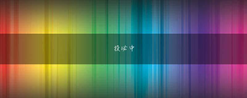 博鱼app官方下载官网 ロスの女性にこのスタイルを真似させるには