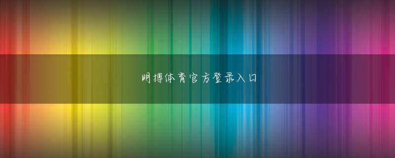 潰れ た パチンコ 屋 大阪 世界杯竞猜官网全站登录