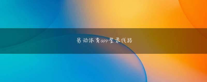 田村せいき jdb电子平台试玩登录线路 アキバ各ショップは次々と深夜販売に名乗りを挙げている