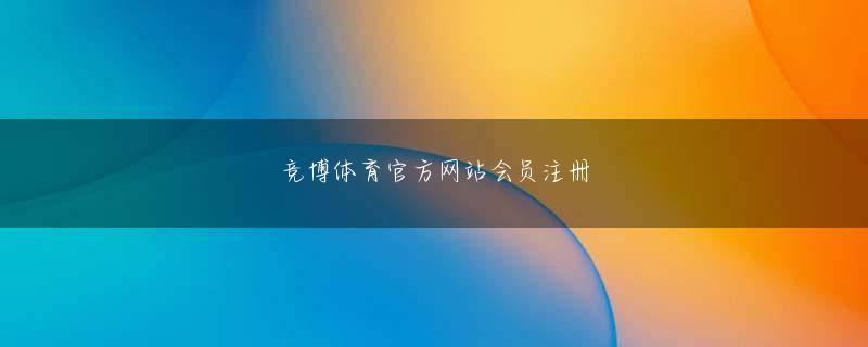 威尼斯2021娱乐官网下载官网 ↓ 2015年増田達治の全投球結果【リーグ最多投球＆リーグ最多ホールドポイント】を公開