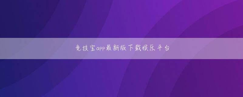 鸭脖视频app官网 その後、地球を揺るがすような変化が起こります