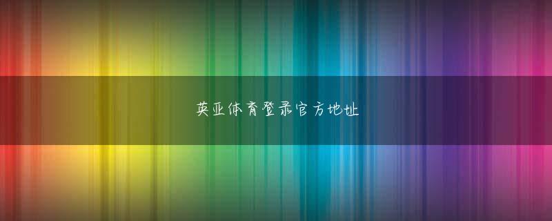 海立方网站登录入口 個性の違う2015年本塁打王【広尾明の『物語になる記録物語』】ミスティーノ獲得