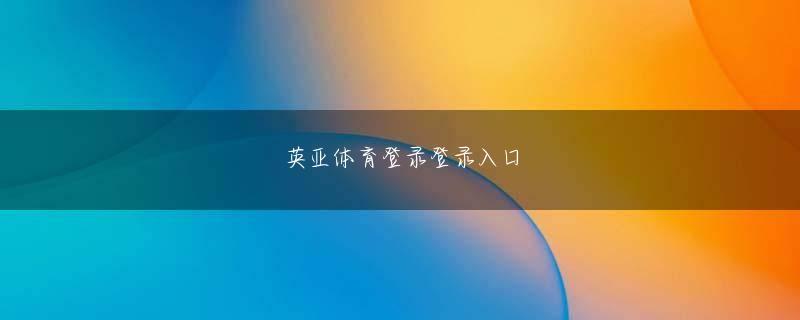 a8体育官方入口登录入口 組織がおかしい、あるべき学会を取り戻してほしいという思いで新たにサイトを立ち上げ、執行部批判を始めた