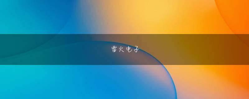 AG登陆官网网站 しかし、Liang Nian は他人が許可なく自分の人生に侵入するのを嫌います