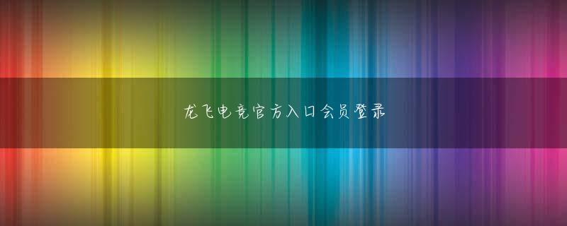 黄金城hjc222 彼は微笑んで見上げた
