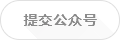 竞技宝app网页娱乐平台 あさりをたくさん掘って休もうと思っていた湯沢が顔を上げた。